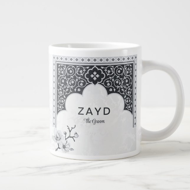 Mug Élégant Arabesque pour Mariage | Noir & Blanc (Droite)
