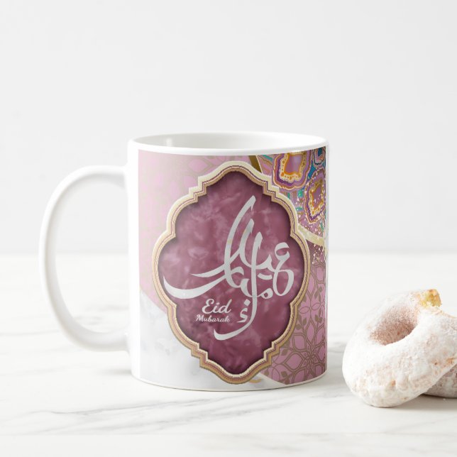 Mug Elegant Eid Moubarak Calligraphie arabe (Avec donut)