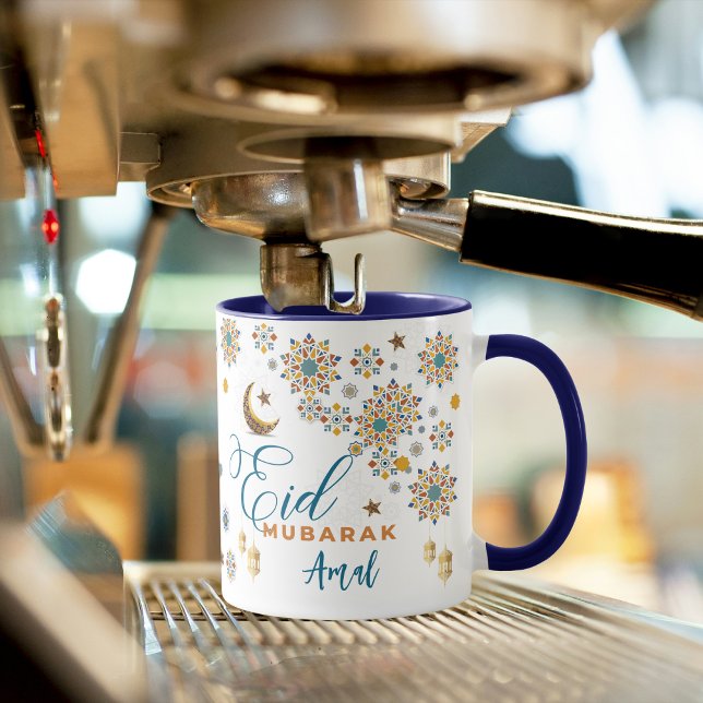 Mug Elegant Eid Mubarak Calligraphie Lune Étoiles Pers (eid mubarak mugs eid al fitr arabic calligraphy ramadan muslim islamic arabic gold blue moon stars )