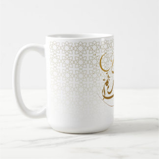 Mug Elegant Islamic Crescent Moon Coffee Cup