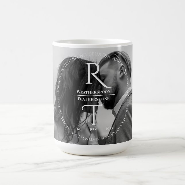 Mug Élégant Mariage de script gris blanc simple (Centre)