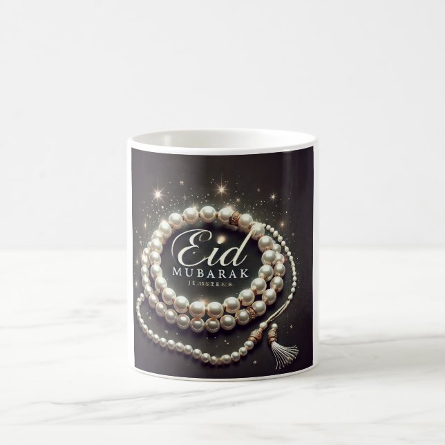 Mug Elegant Pearl Tasbih Eid Moubarak (Centre)