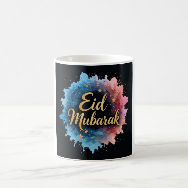 Mug Élégante calligraphie de l'Aïd d'or Moubarak (Centre)