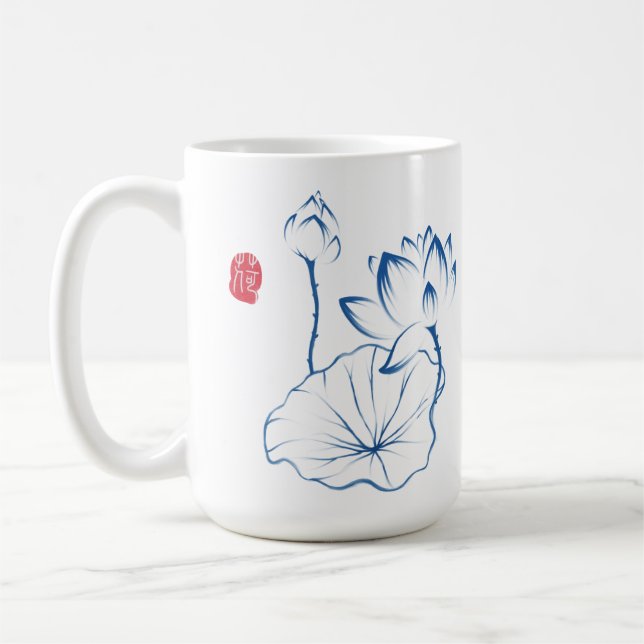 Mug Élégante citation inspirante de la Chinoiserie Lot (Gauche)