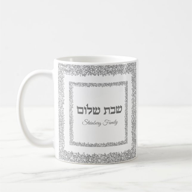 Mug Elégante Parties scintillant Argent Shabbat Hébreu (Gauche)