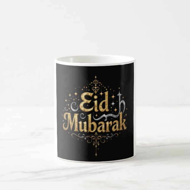 Mug Élégante typographie de l'or de l'Aïd Moubarak (Centre)
