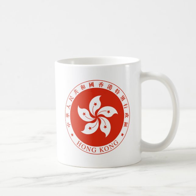 Mug Emblème de Hong Kong - 香 港 特 別 行 區 政 區  (Droite)