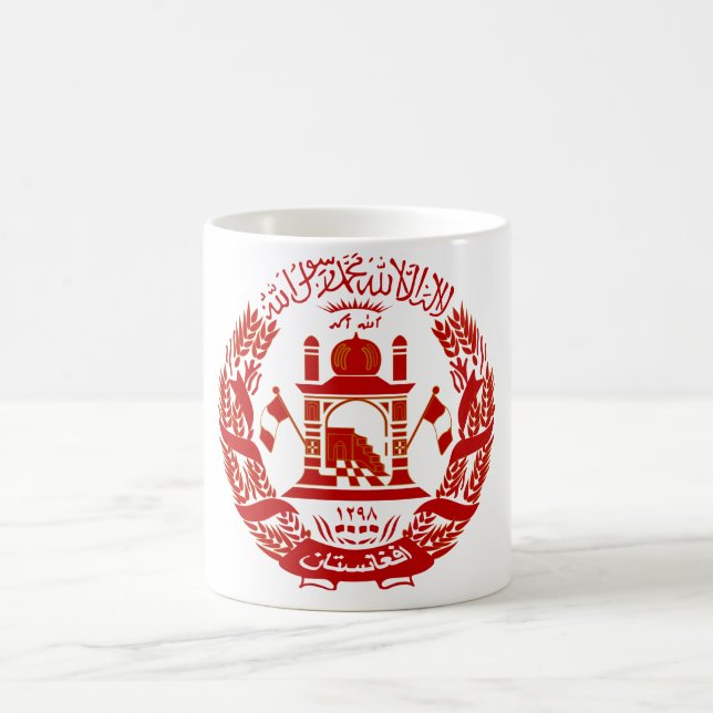 Mug emblème de l'Afghanistan (Centre)