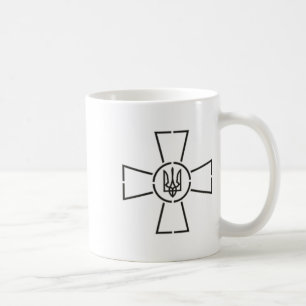 Mug Emblème des forces armées de l'armée ukrainienne