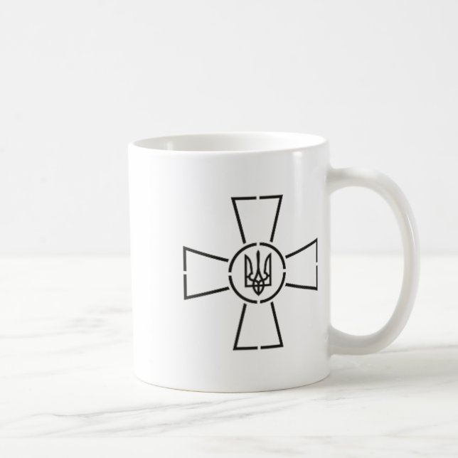 Mug Emblème des forces armées de l'armée ukrainienne (Droite)