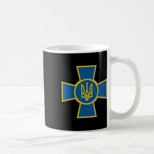 Mug Emblème des forces armées ukrainiennes Tryzub Af U (Droite)