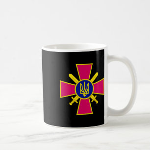 Mug Emblème des forces terrestres de l'armée ukrainien