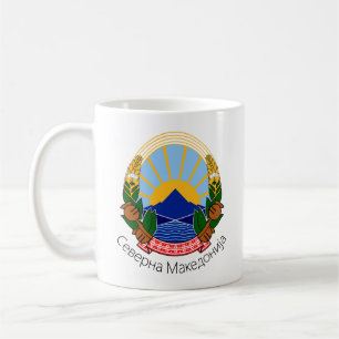 Mug Emblème national de Macédoine du Nord
