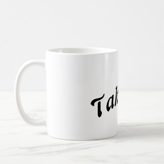 Mug Emmenez-moi la boule chaude (Gauche)