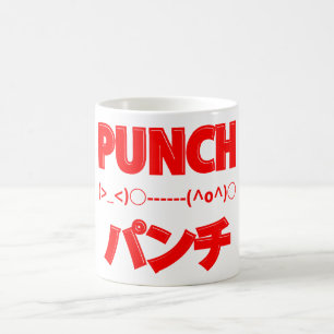 Mug Émoticônes de punch japonais