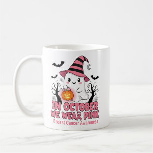 Mug en octobre Nous portons des lauréats roses du canc