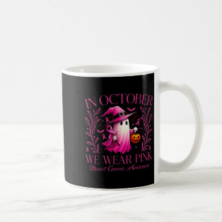Mug En Octobre Nous Portons Le Cancer Du Sein Rose Hal