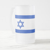 Mug en verre dépoli avec drapeau d'Israël