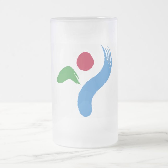 Mug en verre dépoli avec le drapeau de Séoul, Coré (Centre)
