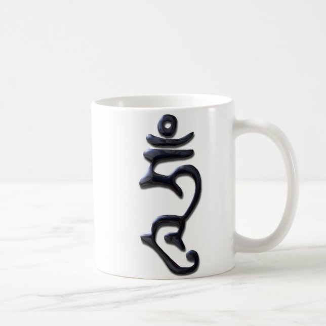 Mug Encre Mind-liquide illuminée (Droite)