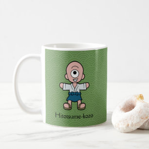 Mug Enfant japonais à un oeil : dessin animé Yokai
