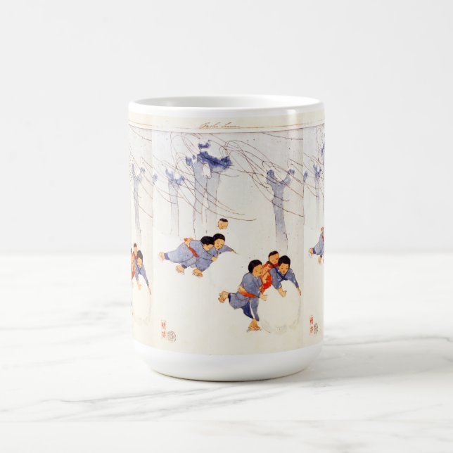 Mug Enfants japonais roulant de grandes boules de neig (Centre)