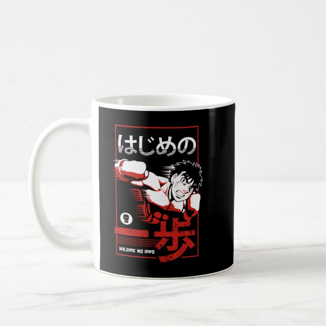 Mug Enjoystick Hajime No Ippo   (Gauche)