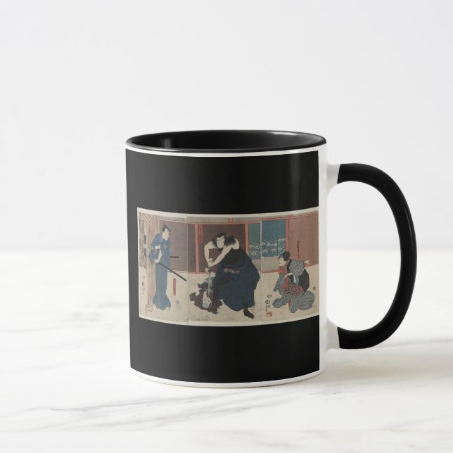 Mug Ennemi de attaque samouraï circa le Japon 1848 (Droite)