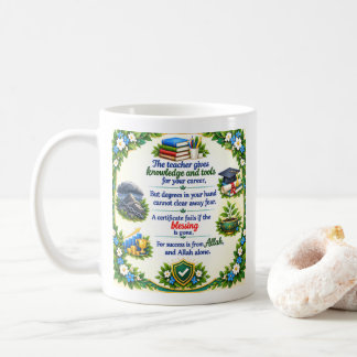 Mug Enseignant de poème islamique & Couronne florale d