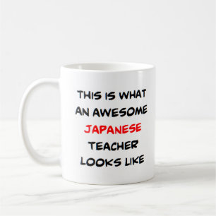 Mug enseignant japonais, génial