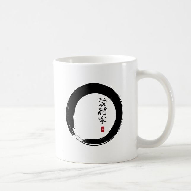 Mug Enso avec japonais pour "Artist" (Droite)