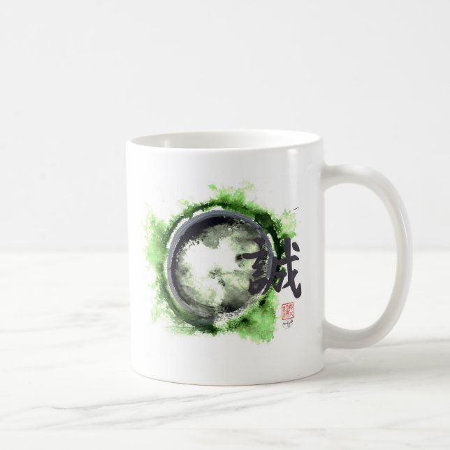 Mug Enso, sincérité en dedans (Droite)