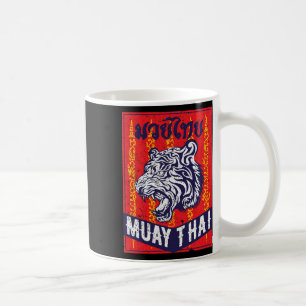 Mug Entraînement de tigre de Muay Thai Mma combat de r