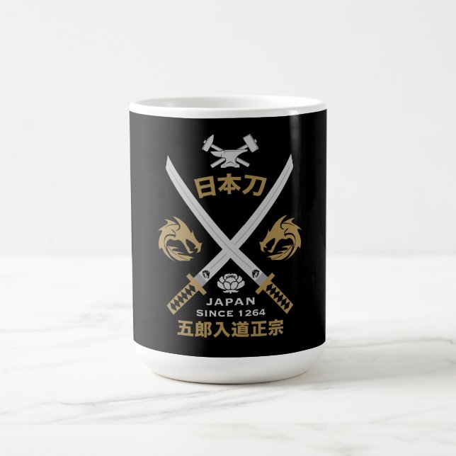 Mug Épée japonaise Katana (Centre)