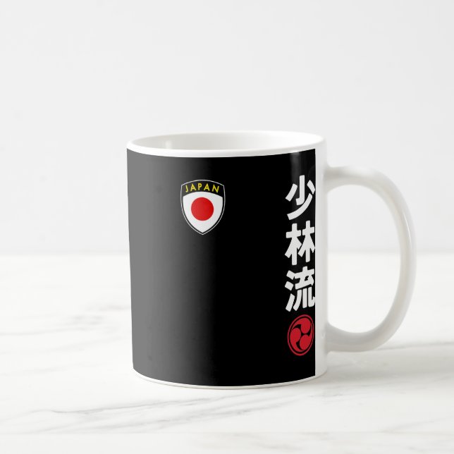 Mug Équipe Karate Shorin Ryu Japon Drapeau Martial jap (Droite)