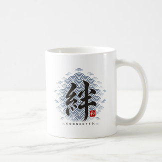 Mug Équipe Personnalisé Kanji Japonais Kizuna Tass