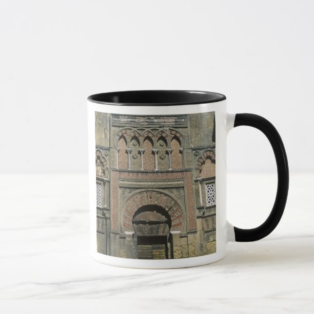 Mug Espagne, Cordoue, mezquita (mosquée) mauresque. (Droite)