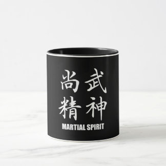 Mug Esprit Martial 3 -