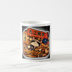 Mug Étal De Takoyaki Chat Nuit Alimentation De Rue Jap
