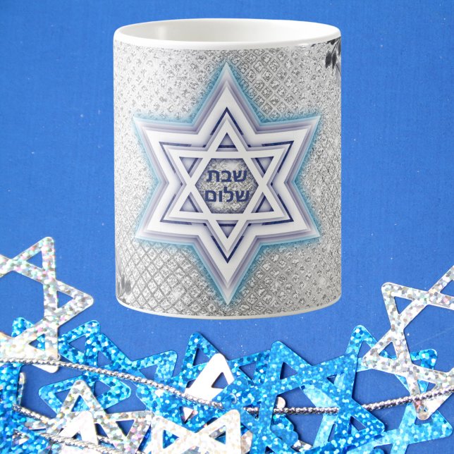 Mug Étoile bleue de David, Cadeau juif Shabbat Shalom (Créateur téléchargé)