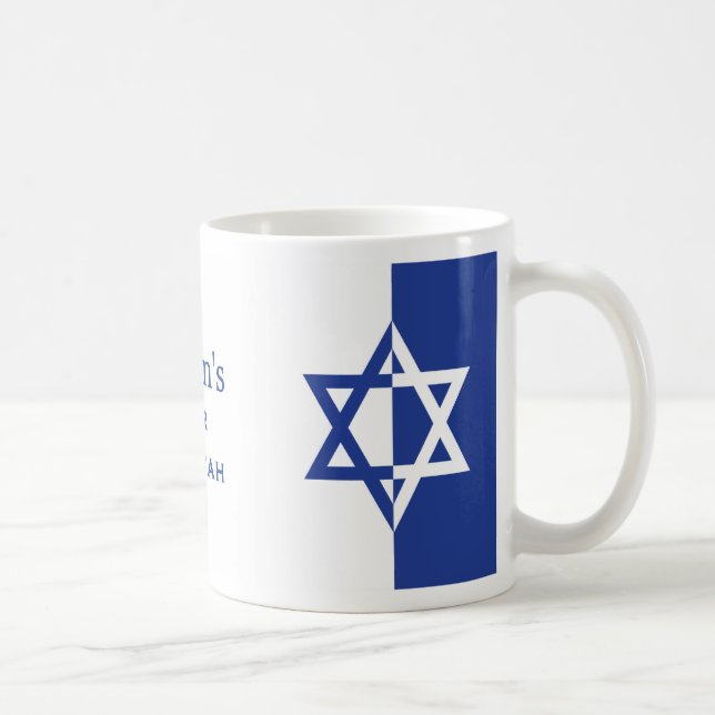 Mug Etoile de David Bar Mitzvah bleu et blanc (Droite)