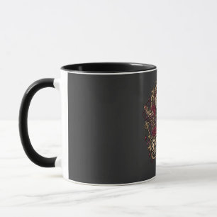Mug Étrange après le coucher du soleil