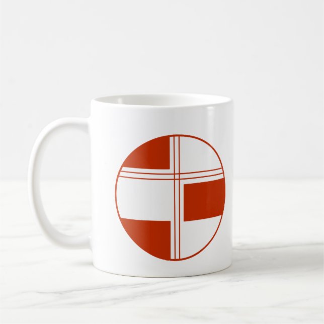 Mug Étudiants de l'école secondaire St. Bartholomew (Gauche)