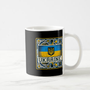 Mug Éventail ukrainien vintage amateur drapeau ukraini