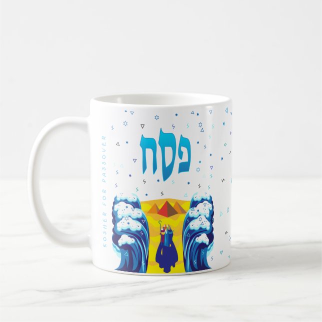 Mug Exode de Moïse de Pâque & Israélites d'Égypte (Gauche)