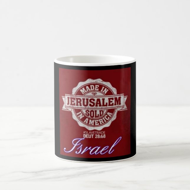 MUG FAIT À JÉRUSALEM (Centre)