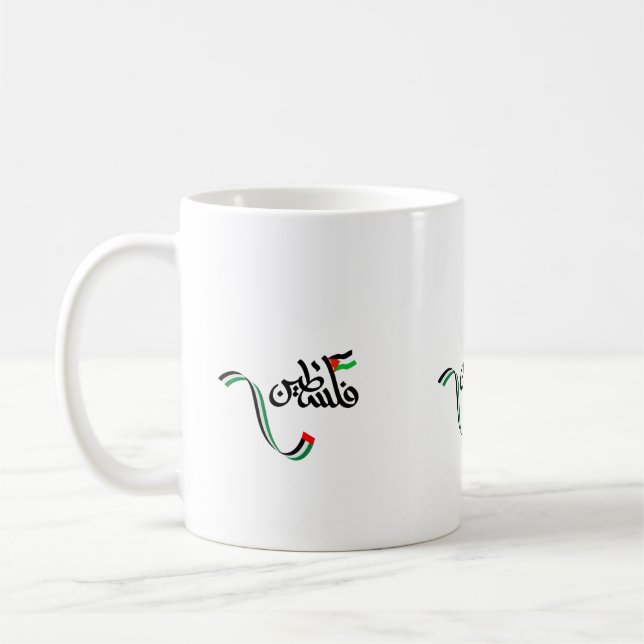 Mug Falasteen (Gauche)