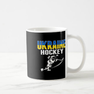 Mug Fans de hockey sur glace d'Ukraine - Équipe de hoc
