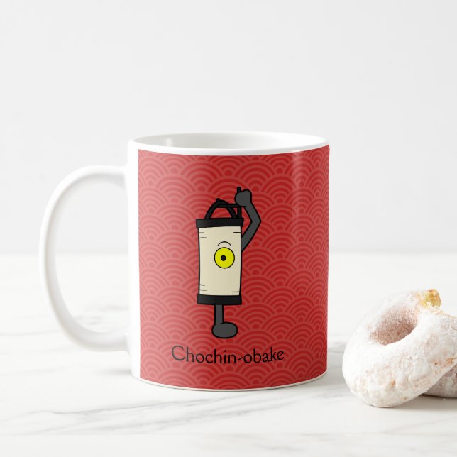 Mug Fantôme de Lanterne Chochin Japonaise : Yokai de D (Avec donut)