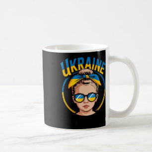 Mug Femme de style rétro ukrainien Graphisme Fierté cu